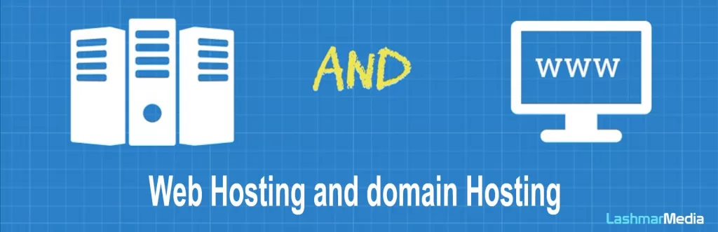 web hosting and domain hosting1